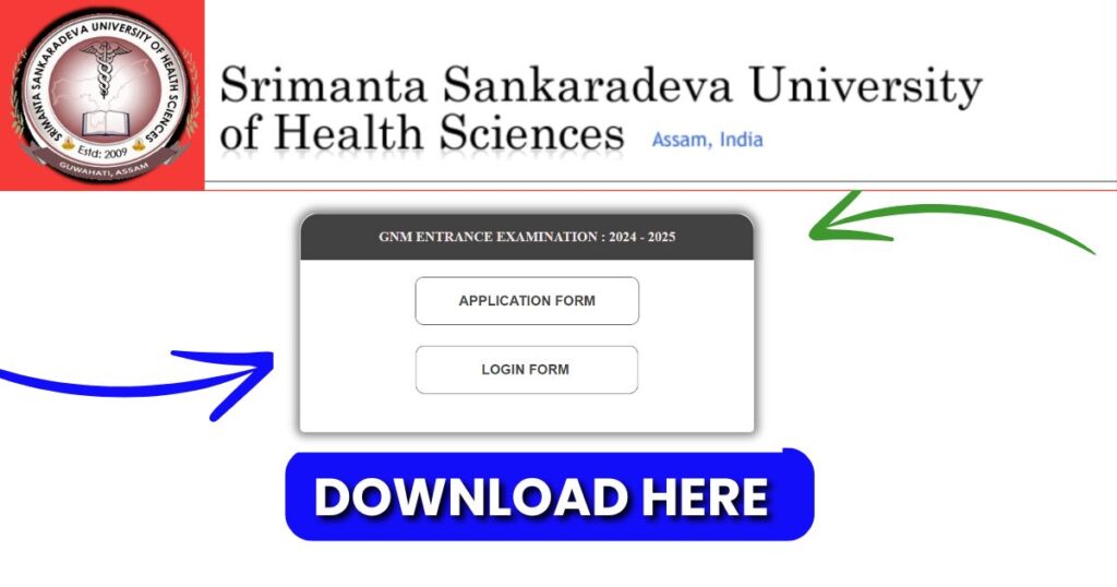 SSUHS GNM Admit Card 2024 OUT, Admit card घोषित, यहां से करें डाउनलोड GNMEE Exam Admit Card 2024 Download